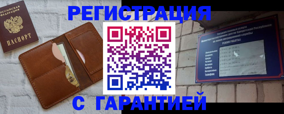 форма 3 в Белой Калитве